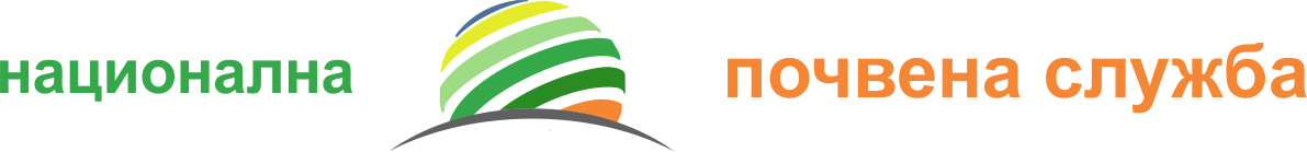 NPS_logo_orange_PSL_biger